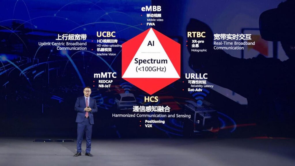Norme de téléphonie mobile 5,5G